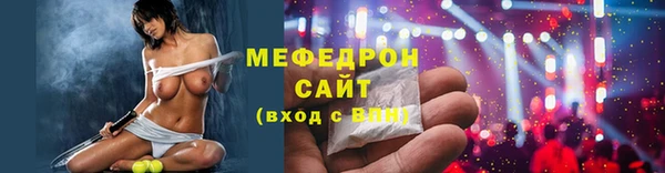 стафф Богданович